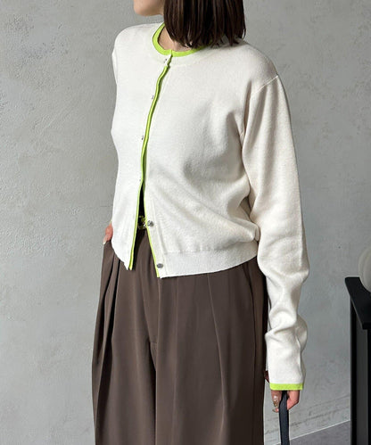 層次感拼色圓領針織開衫