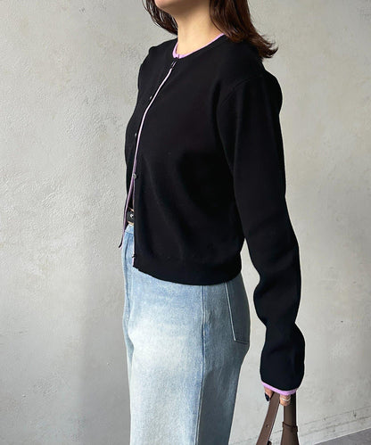 層次感拼色圓領針織開衫