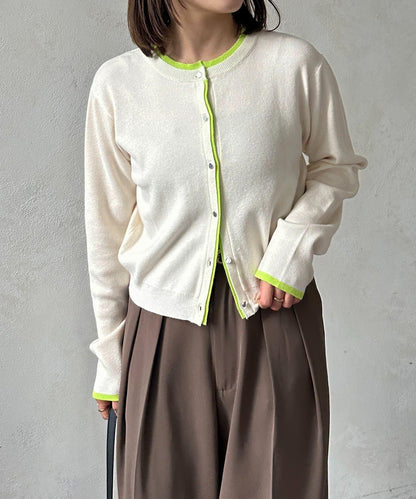 層次感拼色圓領針織開衫