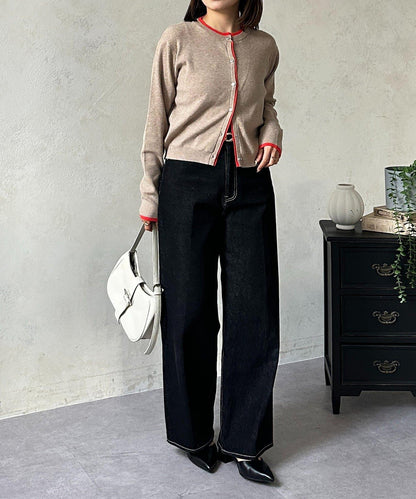 層次感拼色圓領針織開衫