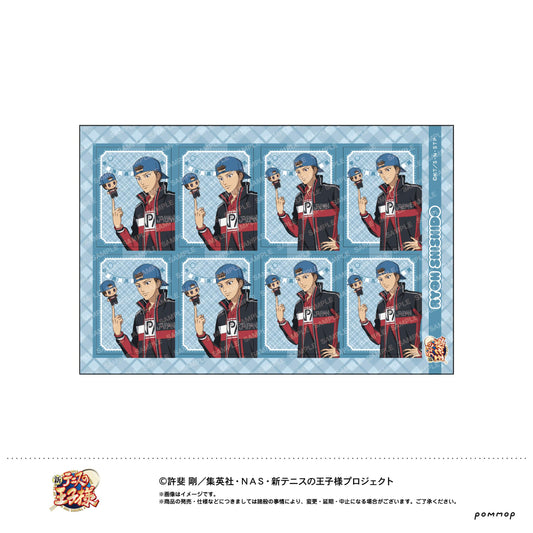 《新網球王子》（新網球王子） 換裝玩偶系列 第4彈 宍戸亮 證件照風貼紙