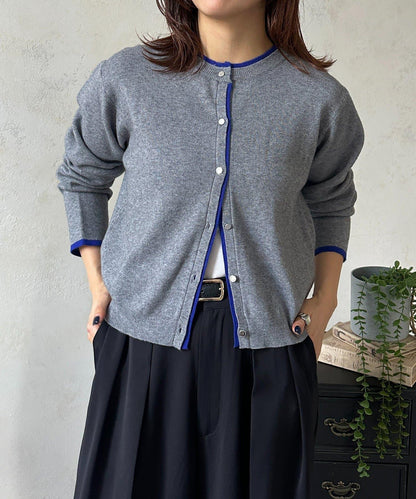 層次感拼色圓領針織開衫