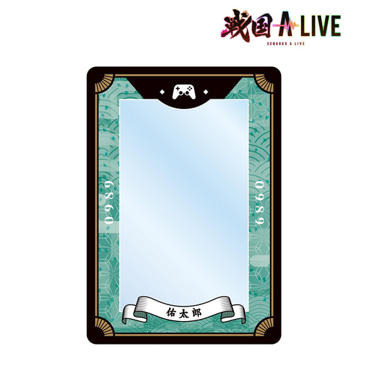 戦國 A LIVE 佑太郎 B8硬質卡片收納盒
