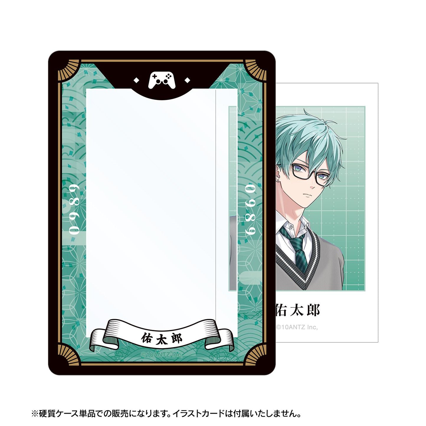戦國 A LIVE 佑太郎 B8硬質卡片收納盒