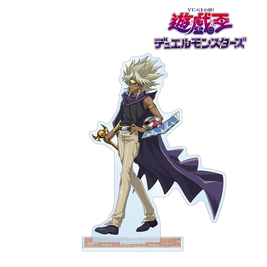 遊☆戱☆王デュエルモンスターズ（遊戲王 決鬥怪獸） 闇マリク 大號亞克力立牌 新繪 步行ver.