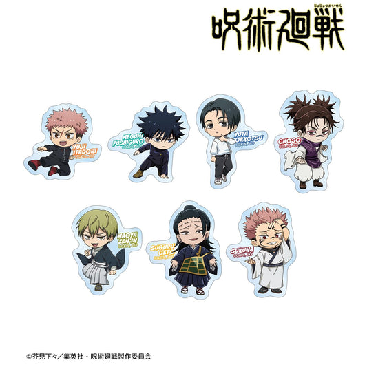 《咒術回戰》 隨機迷你角色戰鬥ver.系列 輪廓貼紙 全套BOX（7個裝）