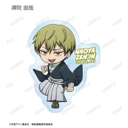 《咒術回戰》 隨機迷你角色戰鬥ver.系列 輪廓貼紙 全套BOX（7個裝）