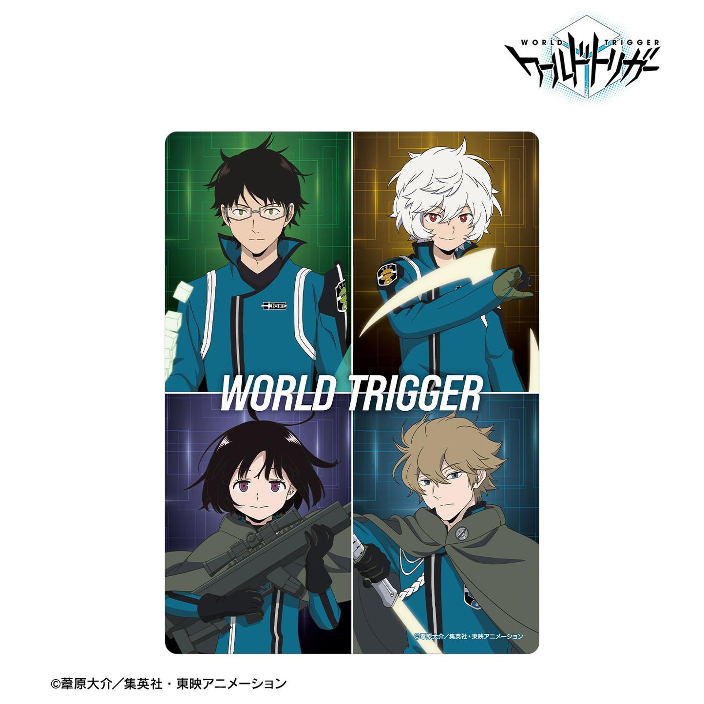 ワールドトリガー（境界觸發者） 全新繪製集合戰鬥開始版 A5硬質卡套