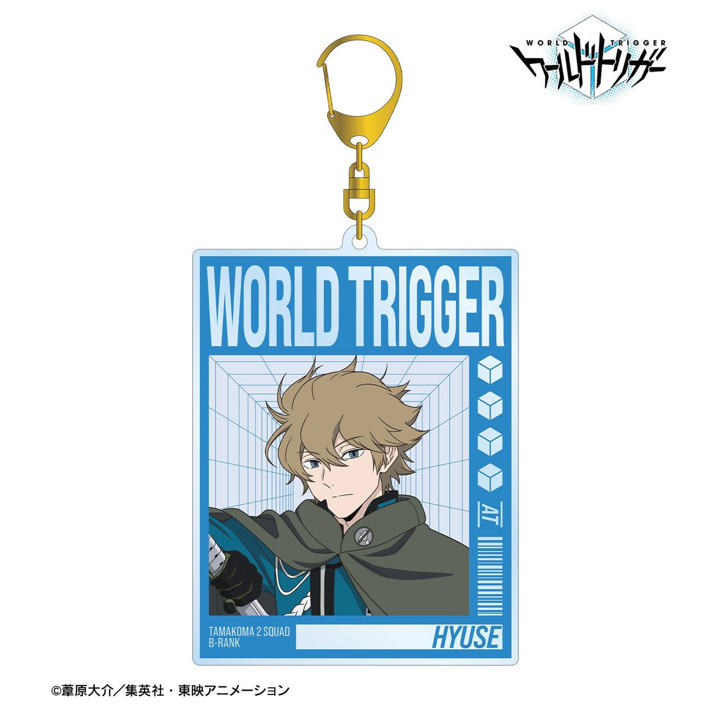 《境界觸發者》（境界觸發者） 繪製系列 ヒュース 大號亞克力鑰匙扣 戰鬥開始ver.