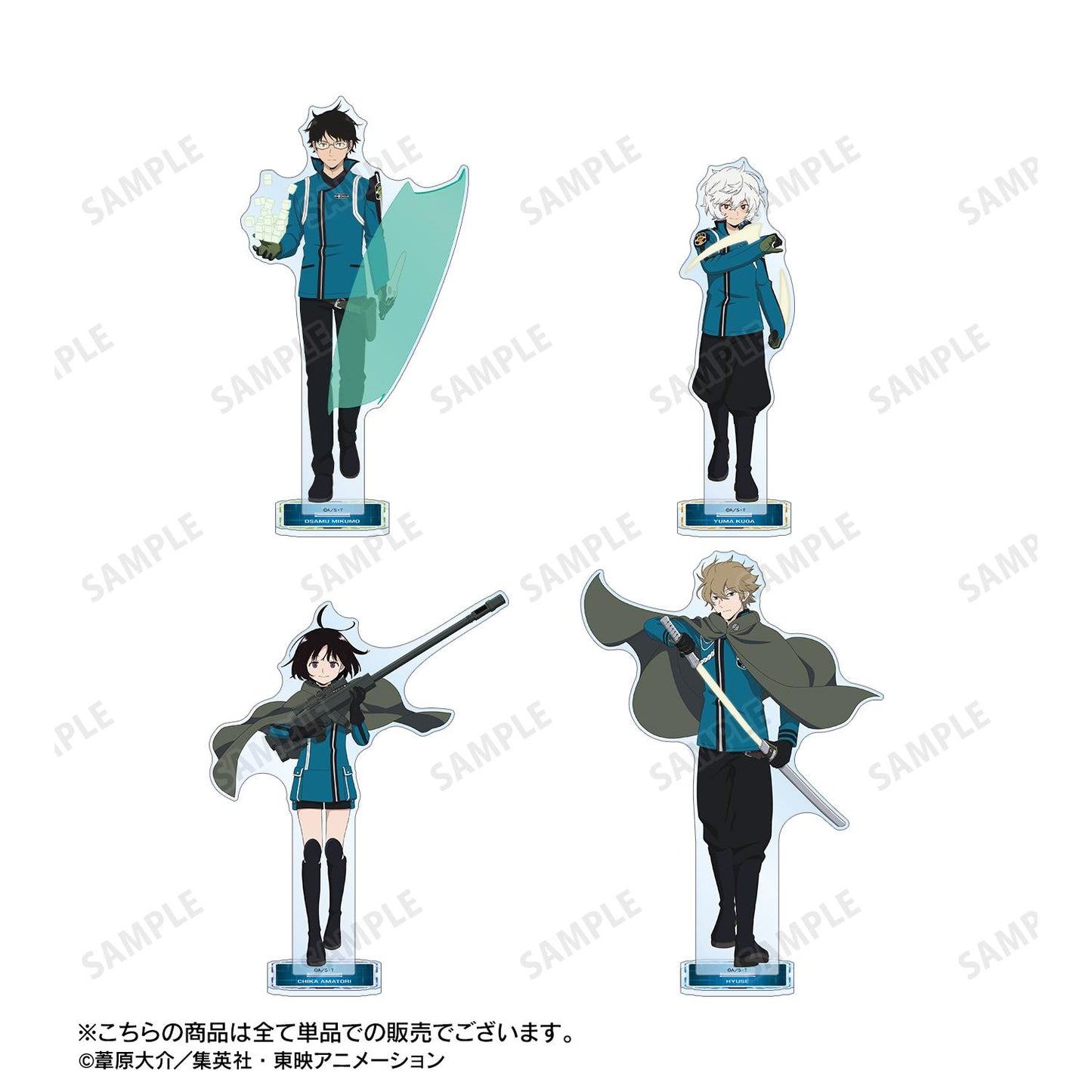 《境界觸發者》（境界觸發者） 全新繪製系列 空閑遊真 戰闘開始ver. BIG亞克力立牌