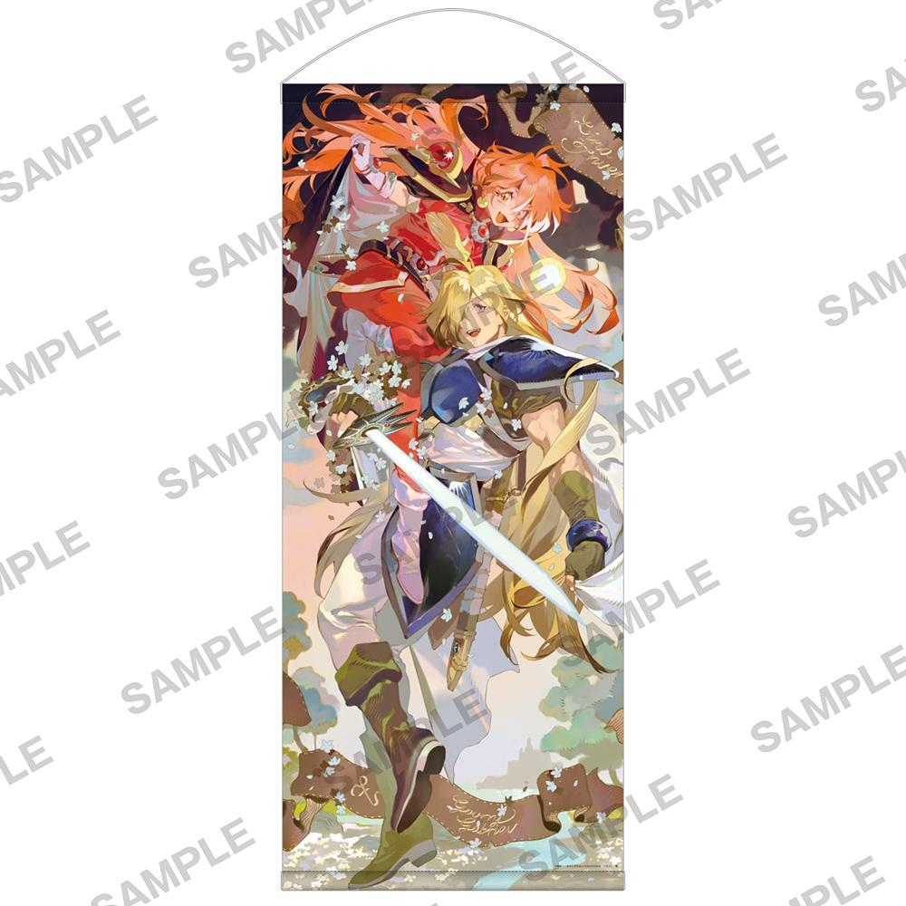 スレイヤーズ（魔劍美神） KADOMIX系列 リナ&ガウリイ 大號掛毯 零 Ver.