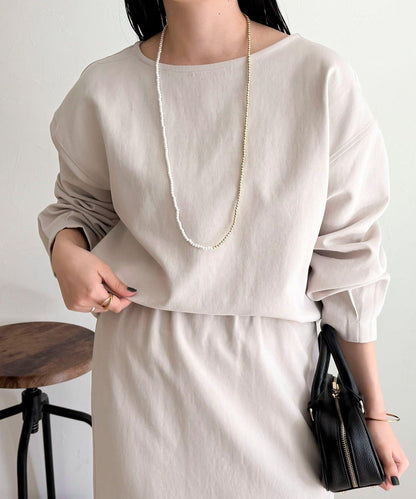 套裝可搭配 繭形 粉感斜紋 上衣