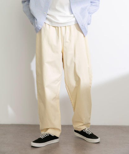 基礎款 闊腿 斜紋棉 褲子