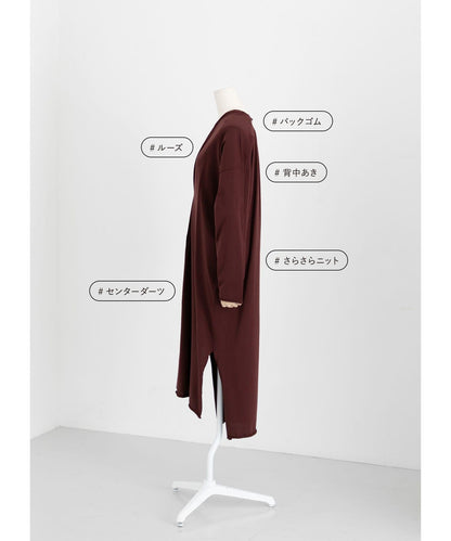 BACK TAPE KNIT ONE-PIECE 連衣裙