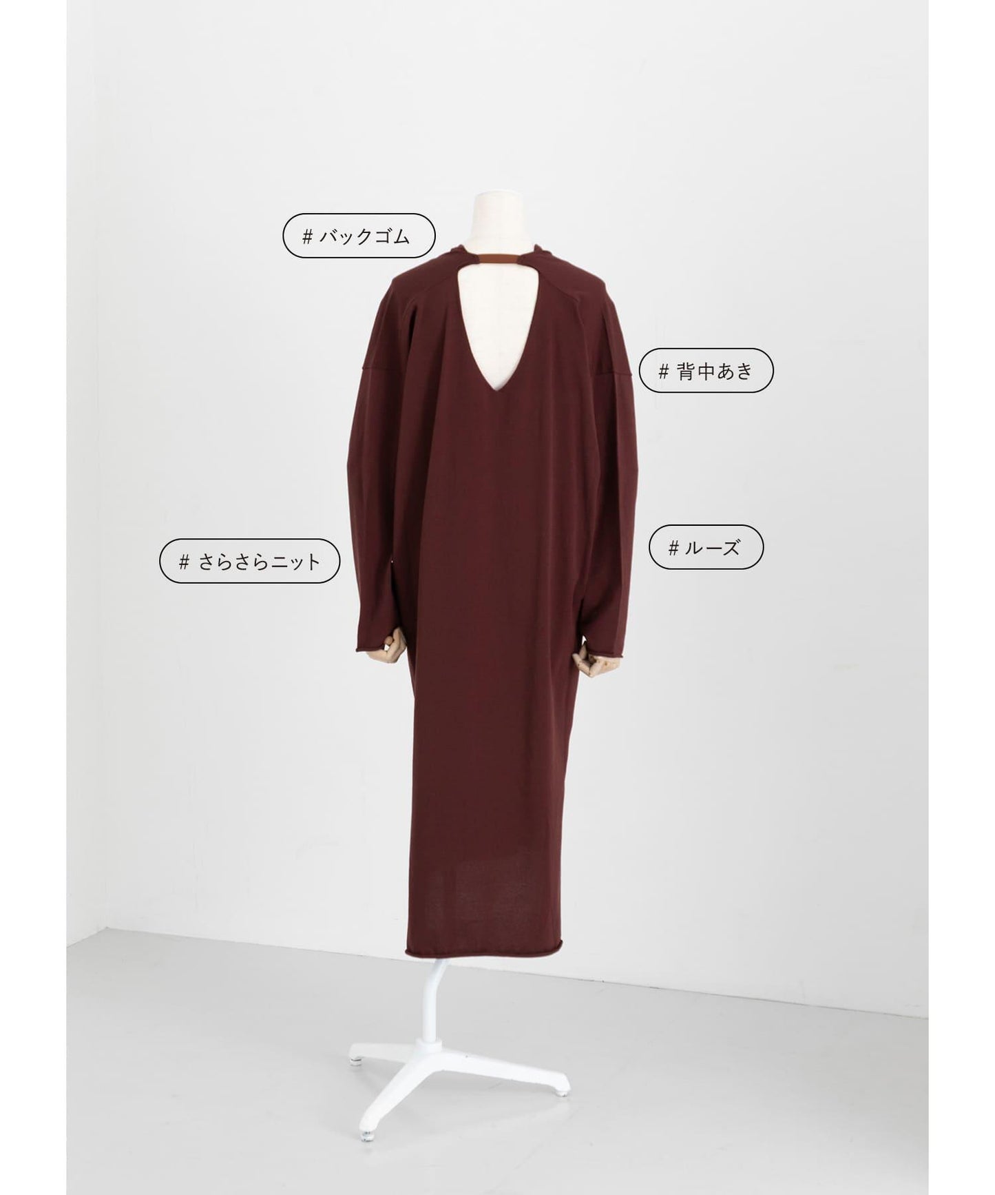 BACK TAPE KNIT ONE-PIECE 連衣裙