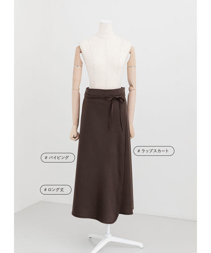滾邊裹身 半身裙 PIPING WRAP SKIRT