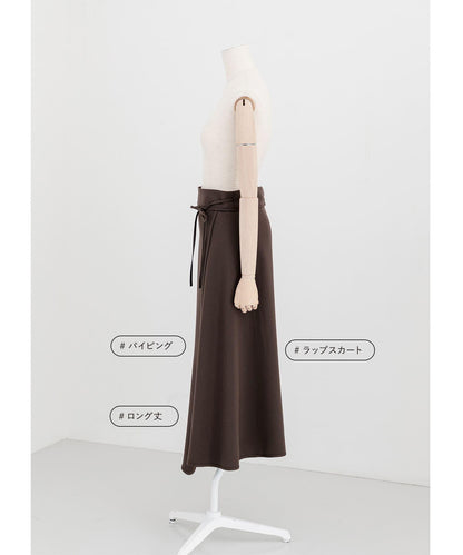 滾邊裹身 半身裙 PIPING WRAP SKIRT