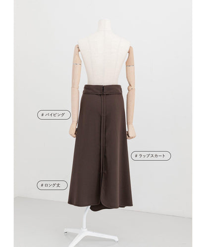 滾邊裹身 半身裙 PIPING WRAP SKIRT