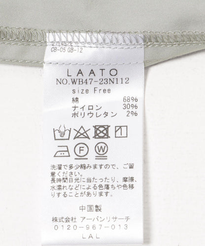 square collar blouse 上衣