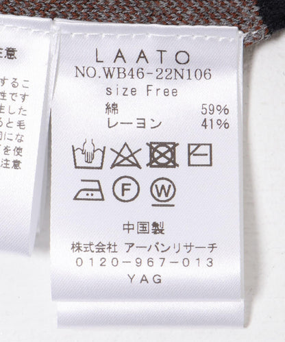 Knit One Piece 連衣裙