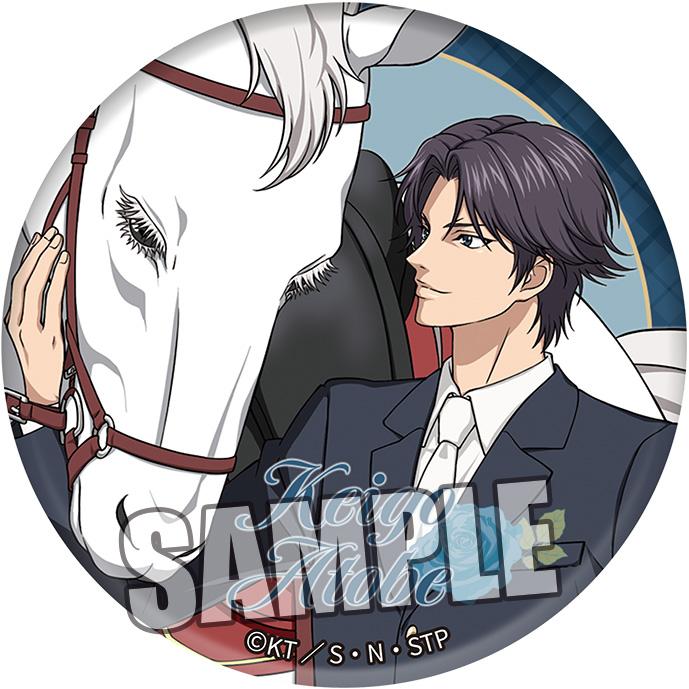 新網球王子（新網球王子） 跡部・エリザベート 徽章套裝 Ver.