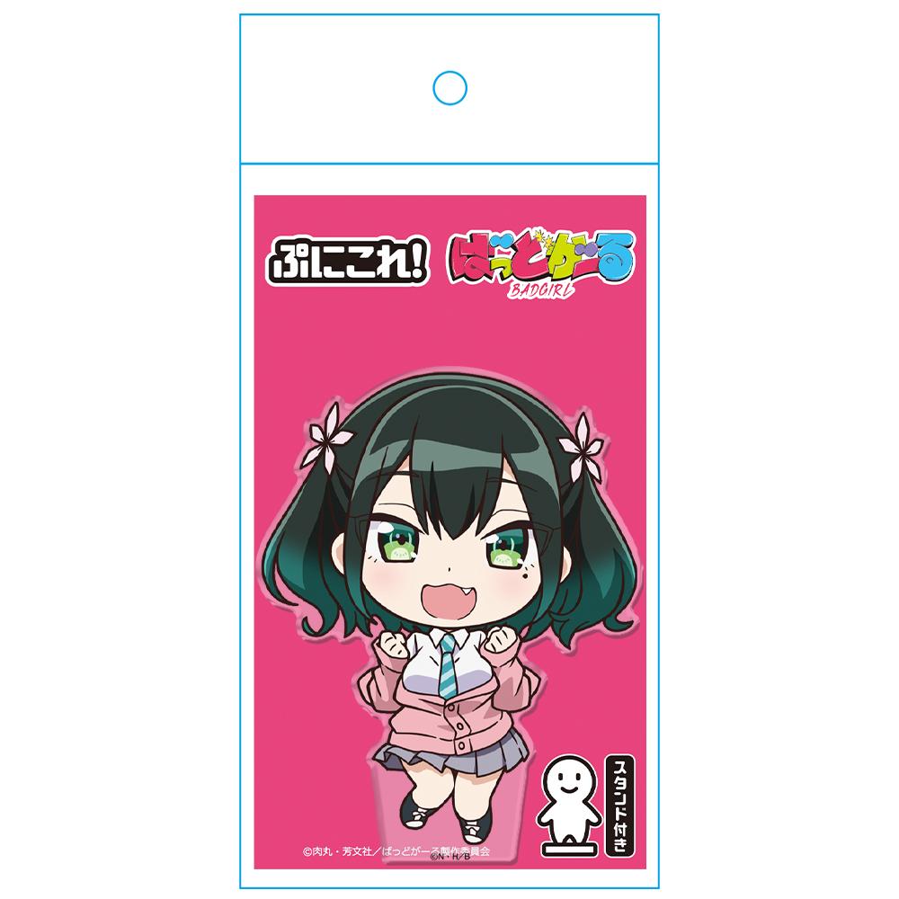 ばっどがーる ぷにこれ系列 瑠璃葉るら 亞克力立式立牌（含底座）