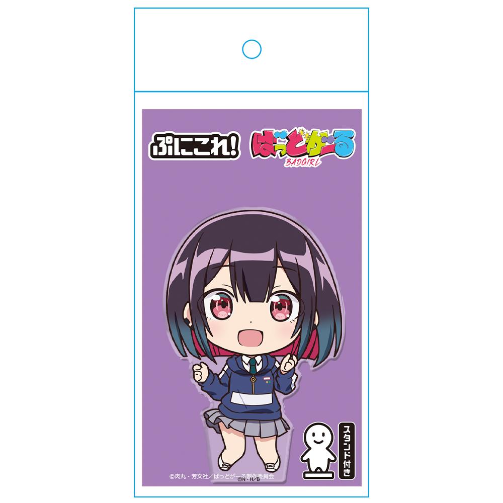 ばっどがーる ぷにこれ系列 優谷優 亞克力立牌（含底座）