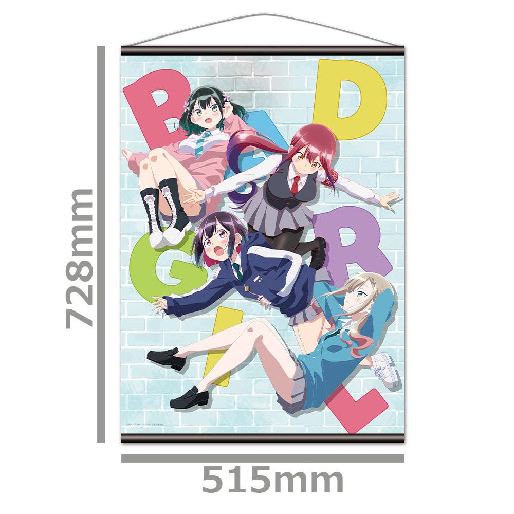 ばっどがーる B2掛畫 優&亜鳥&涼&るら 關鍵視覺款