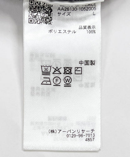 可水洗 雙口袋 針織外套