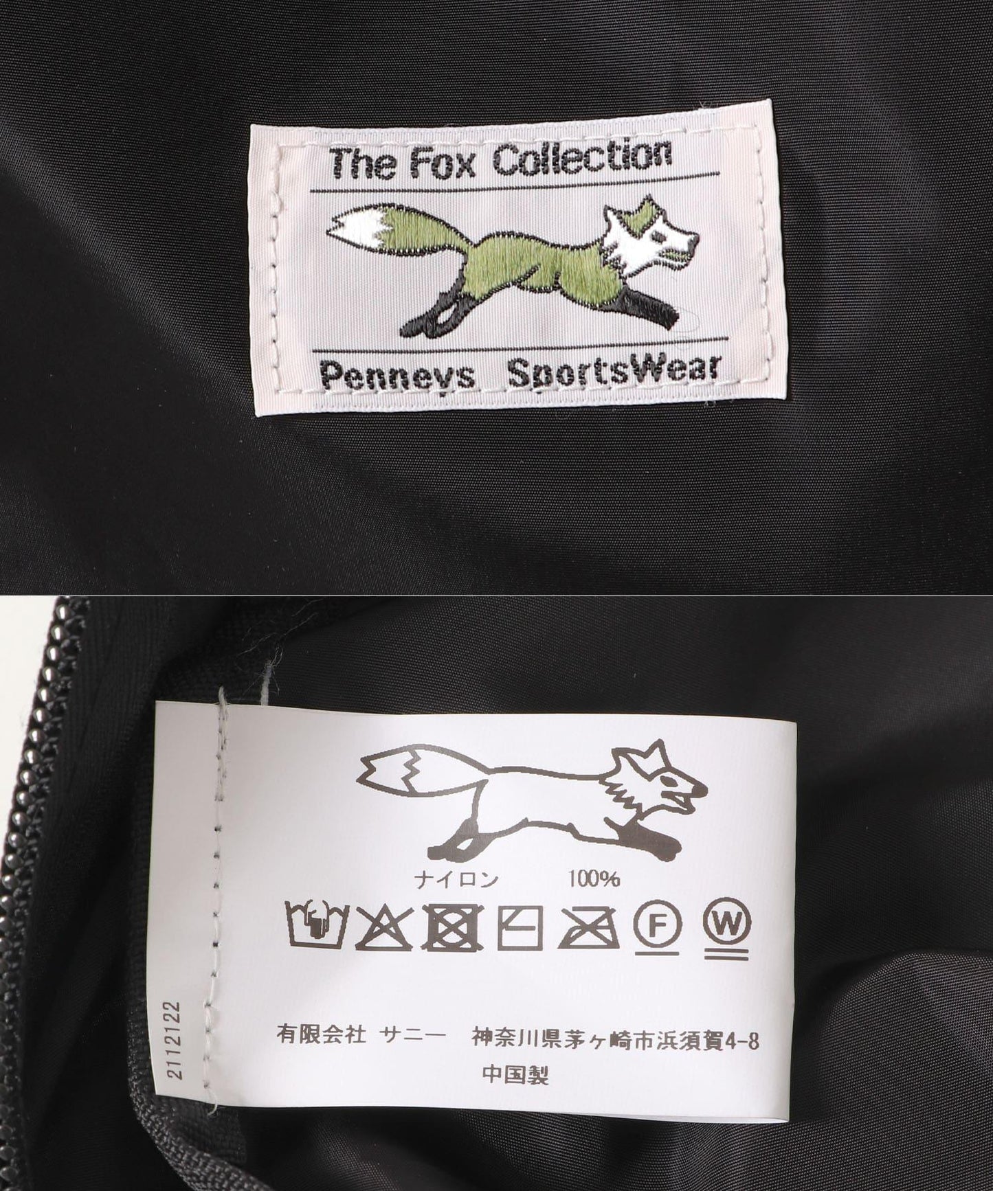 可收納 PENNEYS PACKABLE DAY PACK 雙肩包