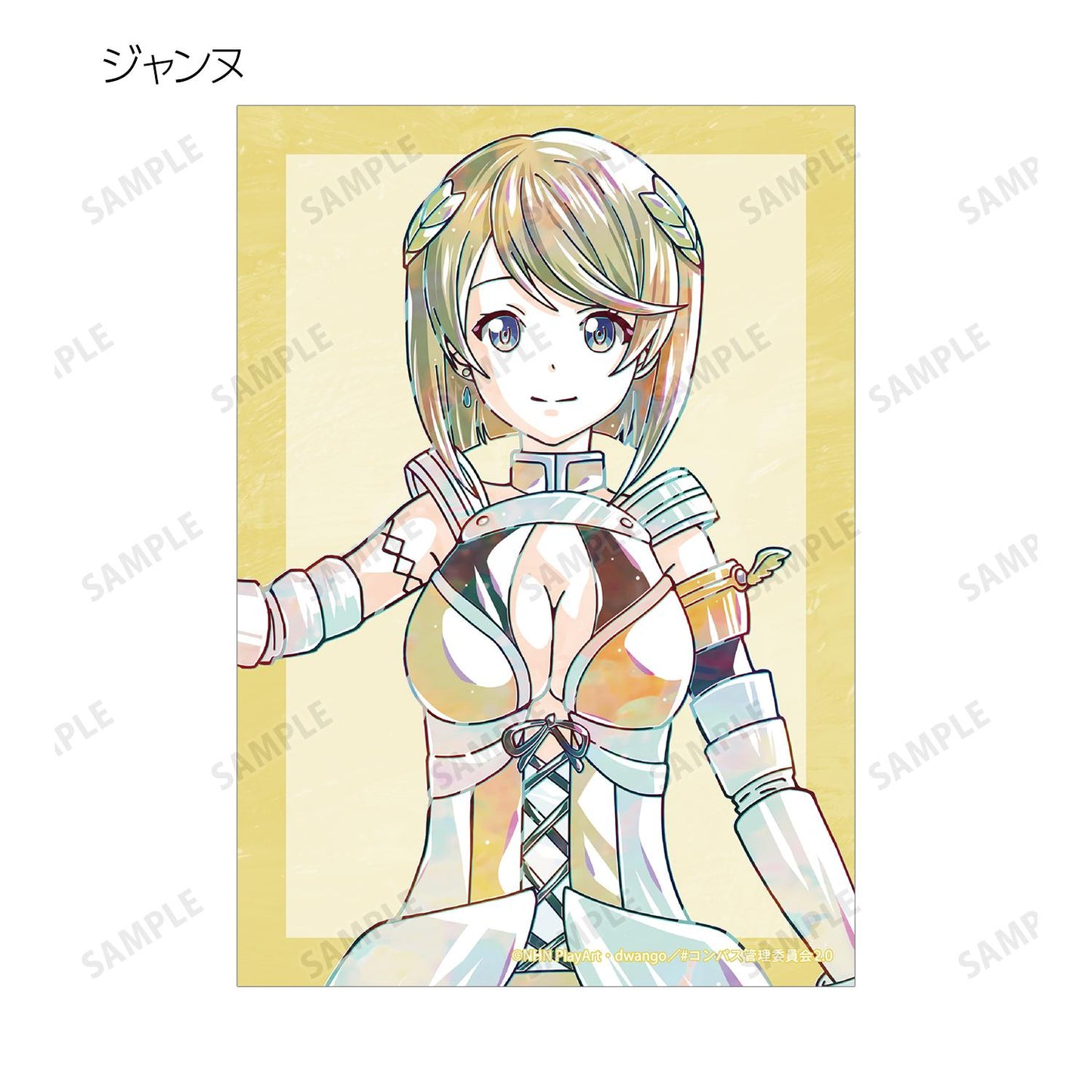 #コンパス2.0 戦闘摂理解析システム（#Compass 戰鬥摂理解析系統） Ani‑Art系列 ver.B トレーディング寫真卡 全套BOX（14個裝）