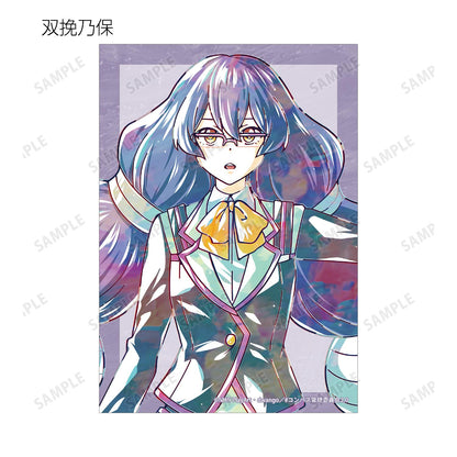 #コンパス2.0 戦闘摂理解析システム（#Compass 戰鬥摂理解析系統） Ani‑Art系列 ver.B トレーディング寫真卡 全套BOX（14個裝）