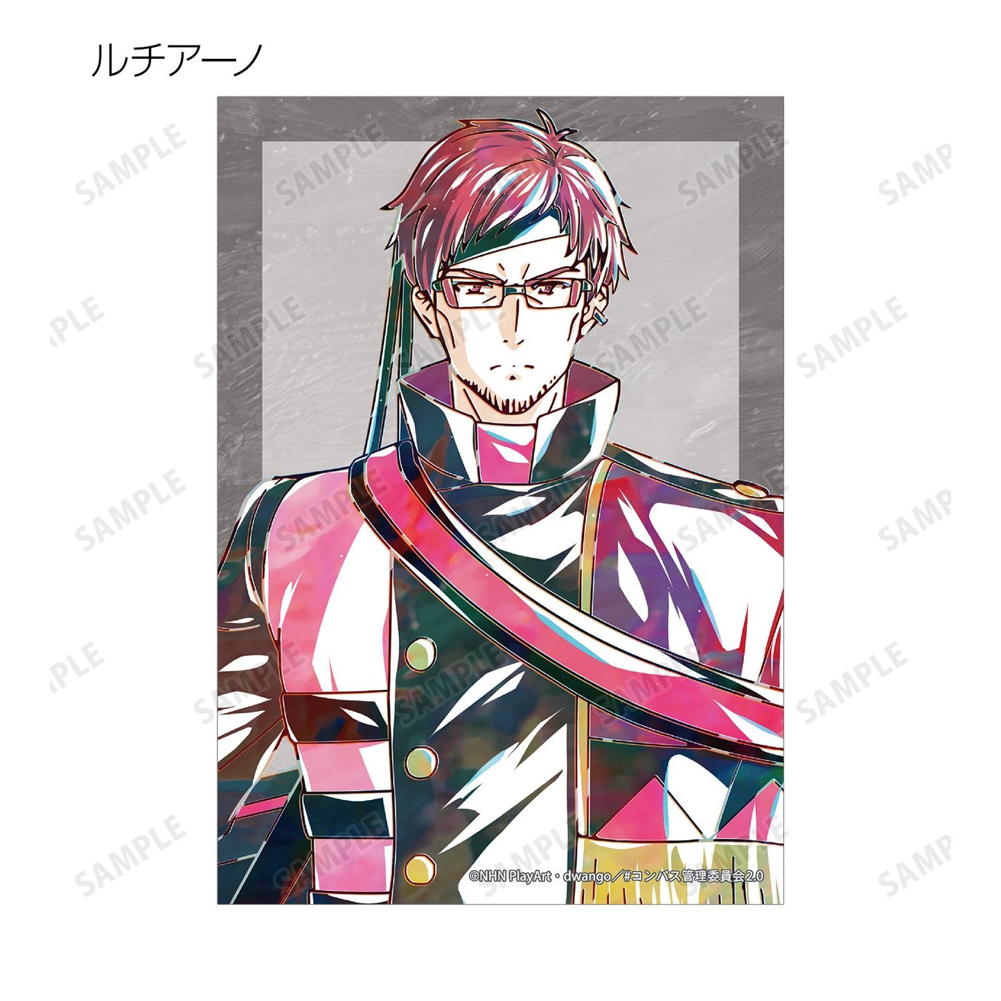 #コンパス2.0 戦闘摂理解析システム（#Compass 戰鬥摂理解析系統） Ani‑Art系列 ver.B トレーディング寫真卡 全套BOX（14個裝）