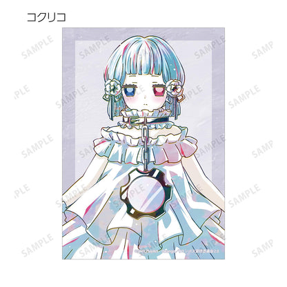 #コンパス2.0 戦闘摂理解析システム（#Compass 戰鬥摂理解析系統） Ani‑Art系列 ver.B トレーディング寫真卡 全套BOX（14個裝）