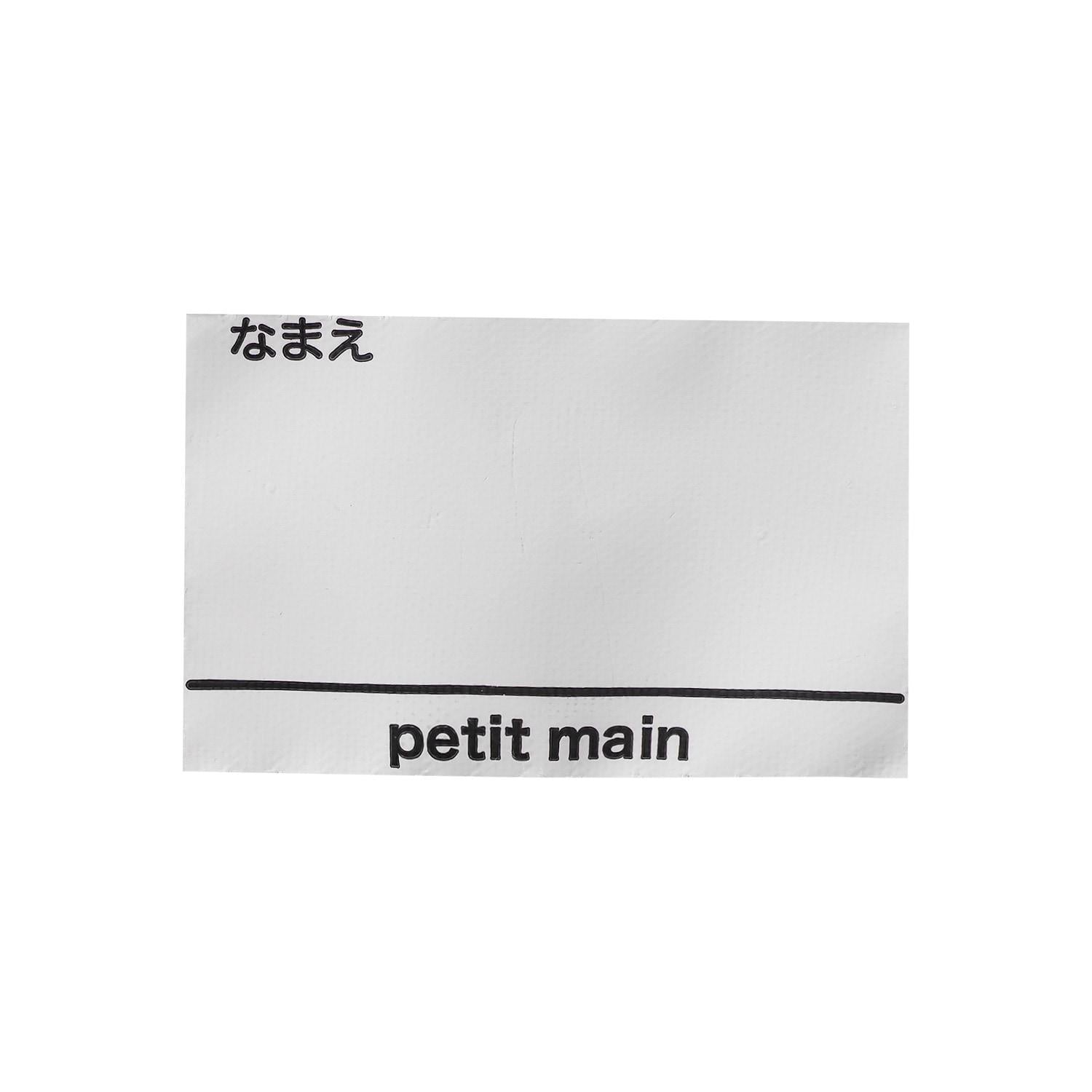 281718300