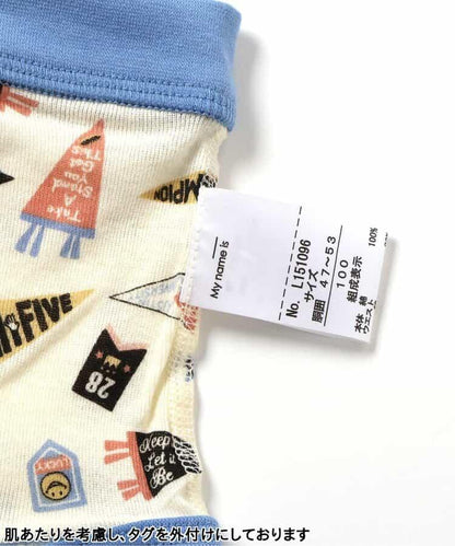 三件套B 混色 平角內褲 D款