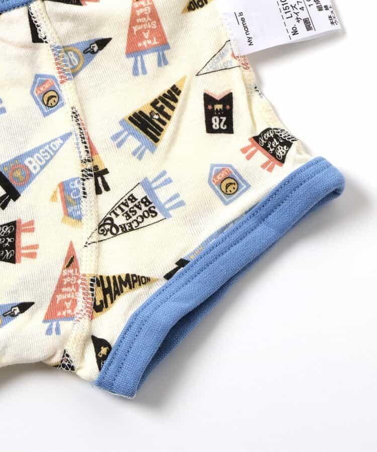 三件套B 混色 平角內褲 D款