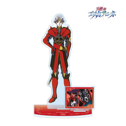 天空のエスカフローネ（天空之艾斯嘉科尼） ディランドゥ・アルバタウ 帶配件大號亞克力立牌