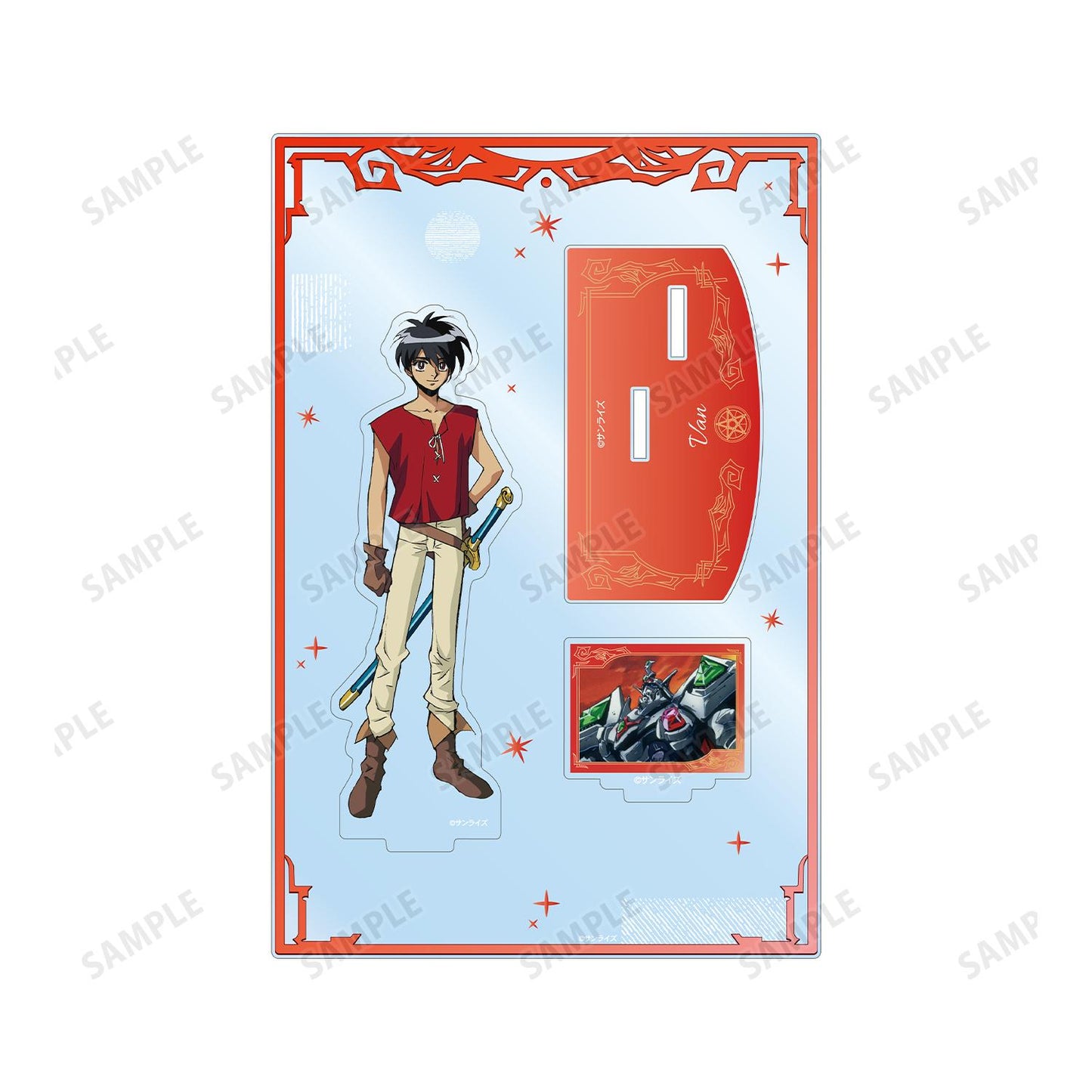 天空のエスカフローネ（天空之艾斯嘉科尼） バァン・ファーネル 帶配件BIG亞克力立牌