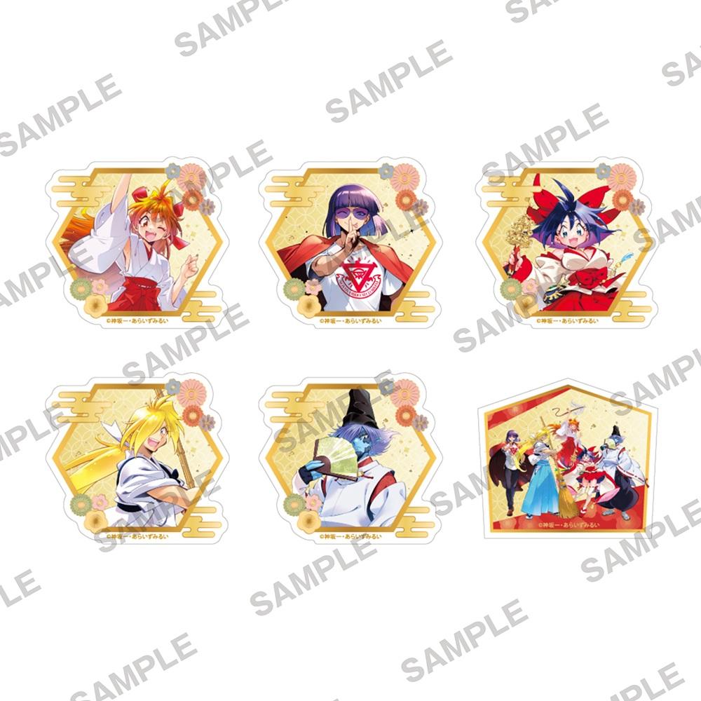 スレイヤーズ（魔劍美神） 巫女系列 貼紙套裝 35週年紀念版