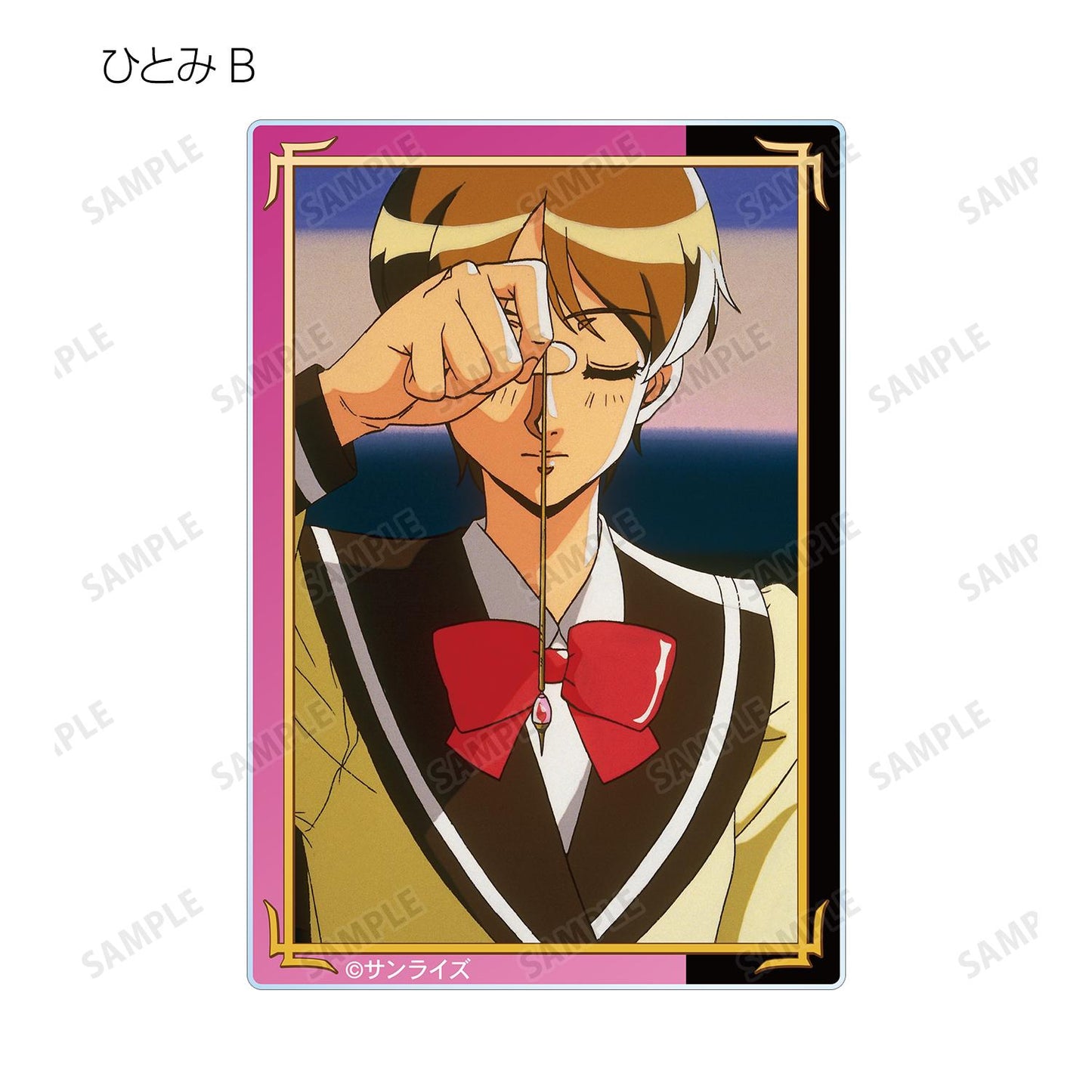 天空のエスカフローネ（天空之艾斯卡弗洛尼） 場景畫亞克力卡 完整套裝BOX 12包入