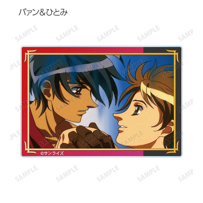 天空のエスカフローネ（天空之艾斯卡弗洛尼） 場景畫亞克力卡 完整套裝BOX 12包入