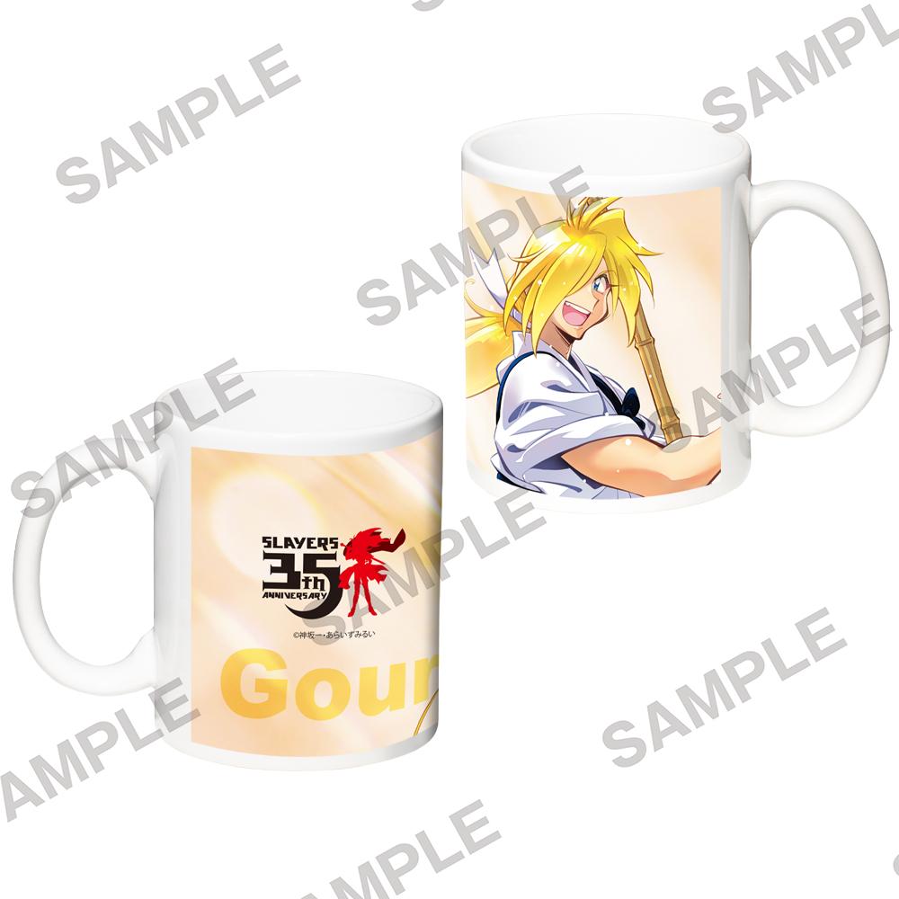 スレイヤーズ（秀逗魔導士） 35週年紀念繪製系列 宮司ガウリイ 全綵馬克杯 ver.款