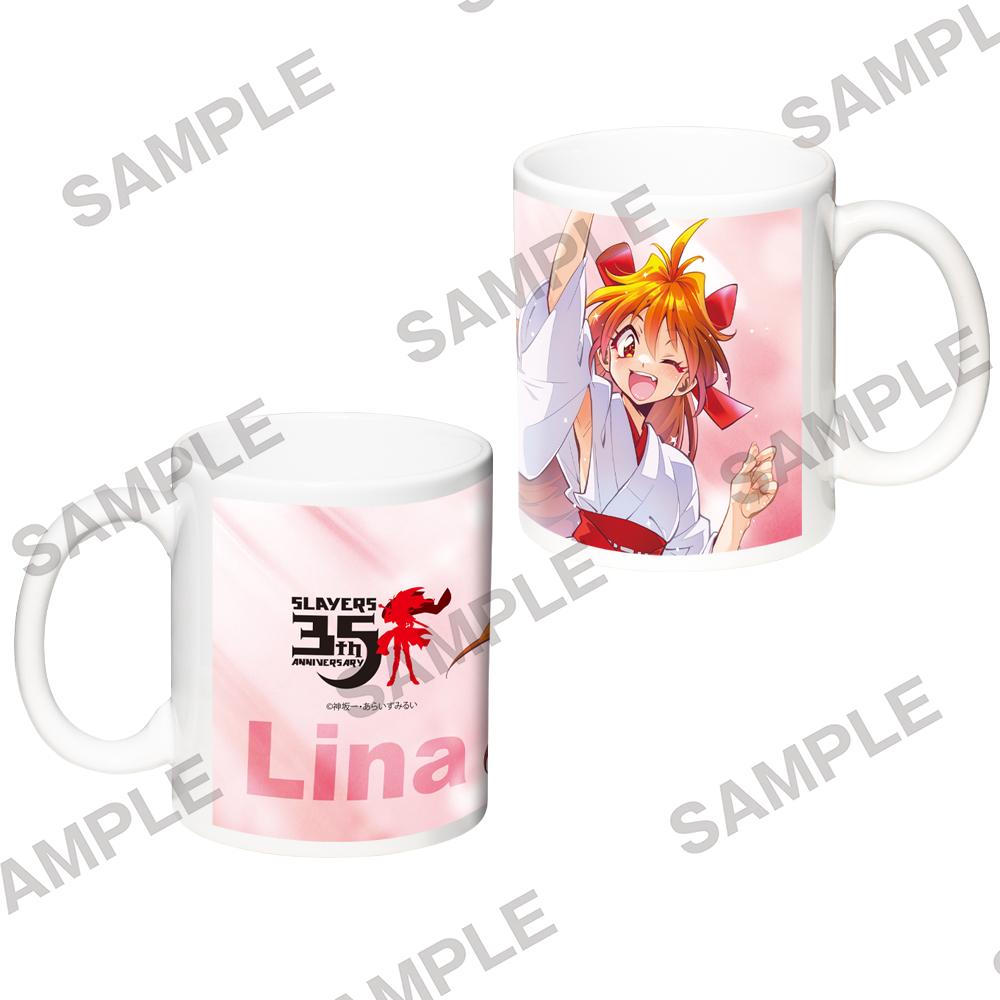スレイヤーズ（秀逗魔導士） 原作35週年紀念 全綵繪製 馬克杯 リナ 巫女ver.