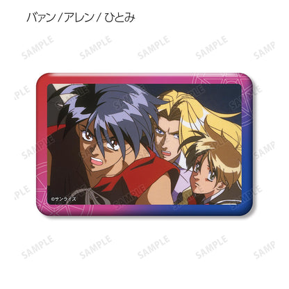 天空のエスカフローネ（天空之艾斯嘉科尼） 場景畫方形徽章 完整套裝BOX（12包入）