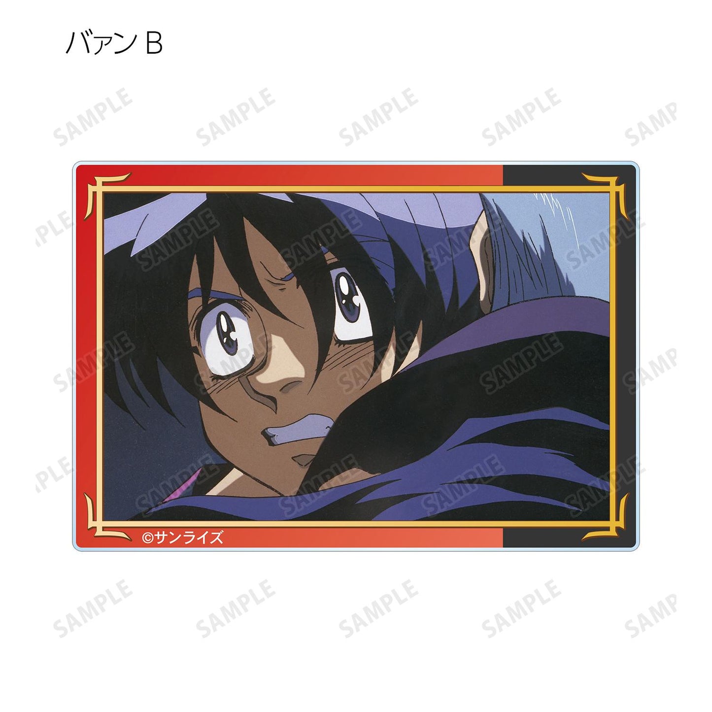 天空のエスカフローネ（天空之艾斯卡弗洛尼） 場景畫亞克力卡 完整套裝BOX 12包入