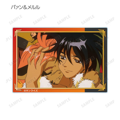 天空のエスカフローネ（天空之艾斯卡弗洛尼） 場景畫亞克力卡 完整套裝BOX 12包入