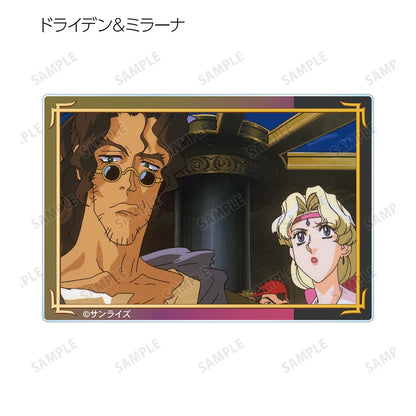 天空のエスカフローネ（天空之艾斯卡弗洛尼） 場景畫亞克力卡 完整套裝BOX 12包入