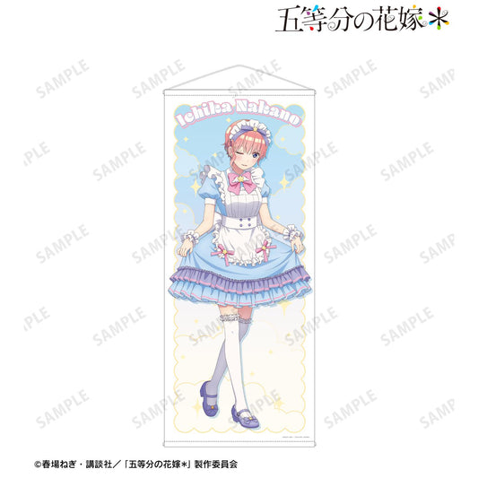 《五等分的新娘》 新繪系列 中野一花 等身大掛畫 メルヘンメイドver.