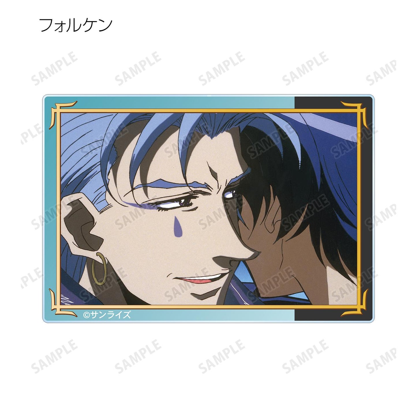 天空のエスカフローネ（天空之艾斯卡弗洛尼） 場景畫亞克力卡 完整套裝BOX 12包入